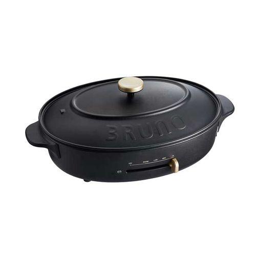 BRUNO（ブルーノ） 【即日発送】【新品 箱不良・シュリンク破れ品