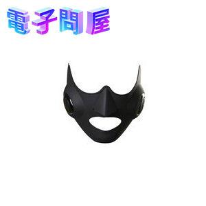 【即日発送】【箱不良・シュリンク破れ等】ヤーマン YA‐MAN 美顔器 小顔 メディリフト EP-14BB　新品