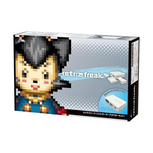 即日配送】【新品 保証開始済み品】CYBER Gadget サイバーガジェット 