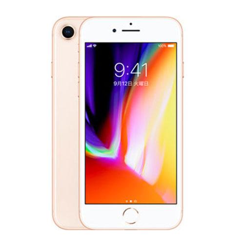 iPhone8　256GB　SIMフリー　迅速発送 即日発送】【中古本体のみ】iPhone 8 256GB SIMフリー [G