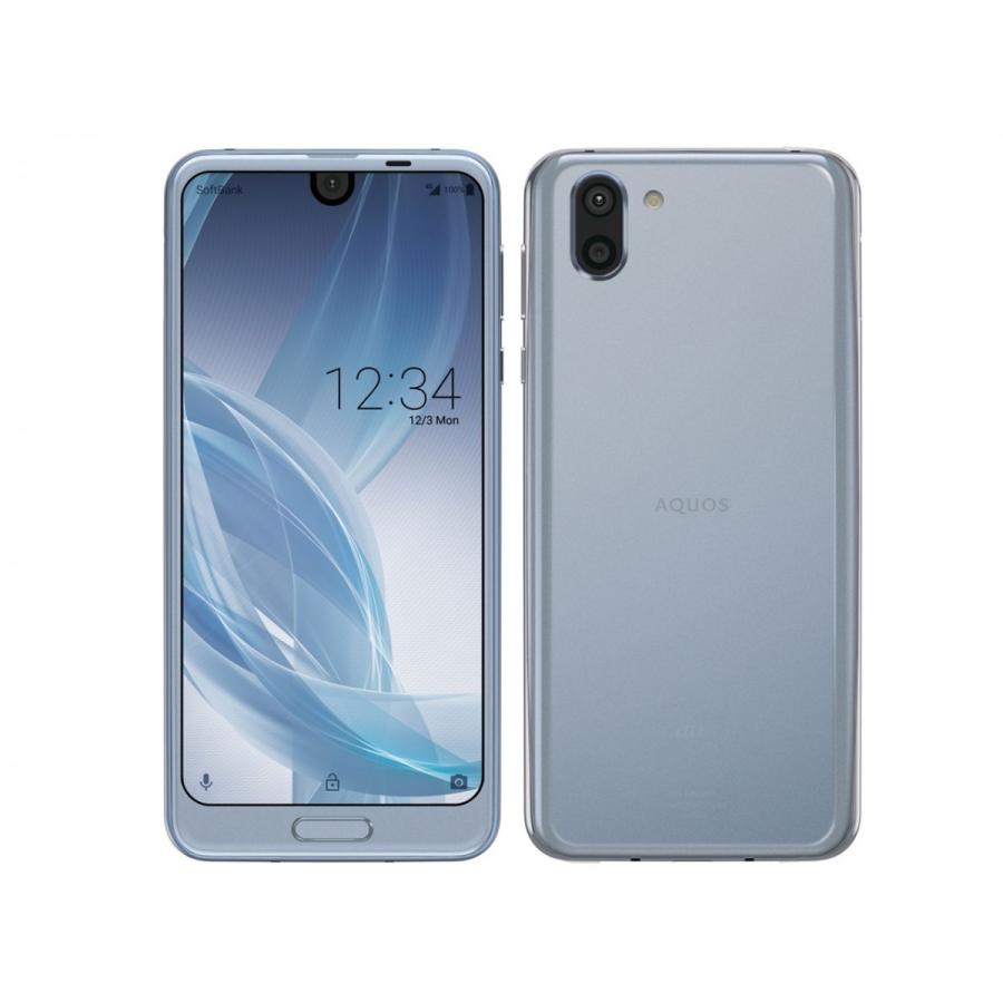 【即日発送】SIMロック解除品 ソフトバンク SHARP AQUOS R2 706SH ブルーシルバー スマートフォン本体　新品