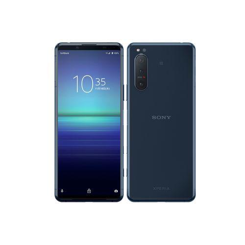 Xperia 5 II 【ラッピング可】【即日発送】【新品】SONY ソニー A002SO 