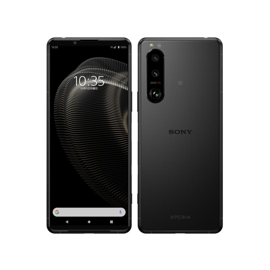 【即日発送】Sony Xperia 5 III SoftBank 本体 Xperia 【即日配送】【新品】Xperia 5 III SoftBank版 128GB フロスト