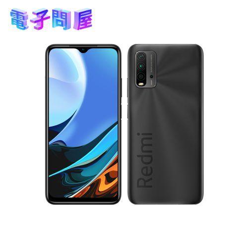 【最終値下げ2.17まで】Redmi 9T 64GB ワイモバイル版 Redmi 【国内版】【即日発送】【新品】Xiaomi 9T 64GB ワイモバイル版