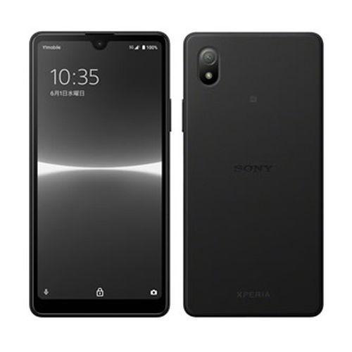 Xperia Ace 【ラッピング可】【即日発送】【新品】SONY ソニー III