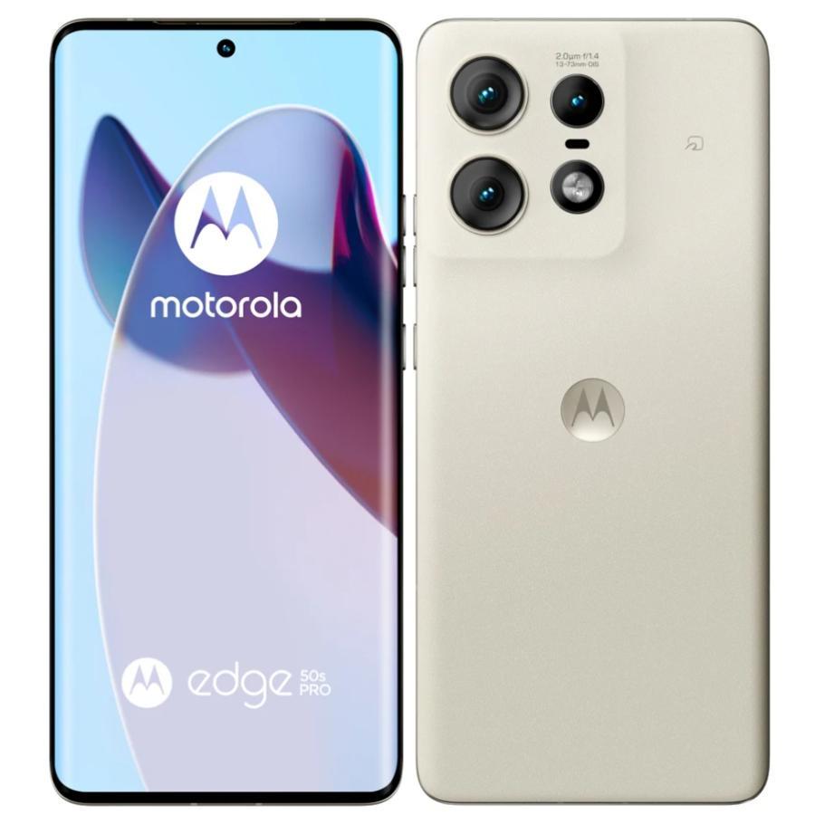 【ラッピング可】【即日発送】【新品】motorola モトローラ スマホ edge 50s pro SoftBank版 バニラクリーム SIMロック解除品 の商品画像