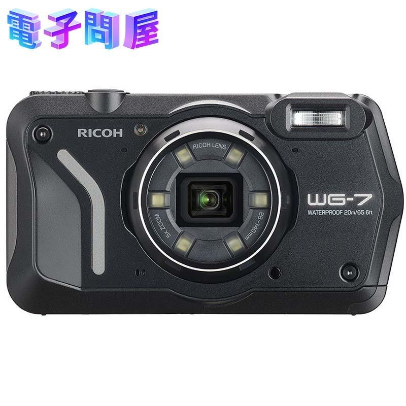 リコー（RICOH） 【ラッピング可】【即日発送】【新品】リコー