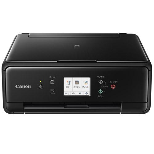 キヤノン（Canon） 【即日発送】【新品】CANON キャノン