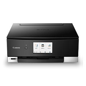 即日発送】【新品】CANON キャノン プリンター PIXUS TS8330 ブラック