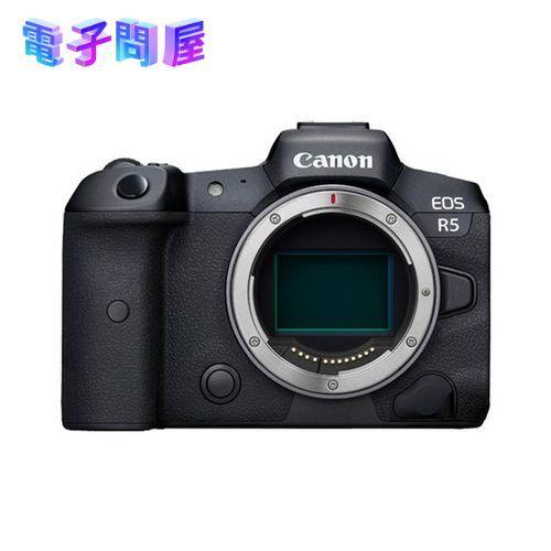 EOS 【ラッピング可】【即日発送】【新品】CANON キャノン R5 EOS 【ラッピング可】【即日発送】【新品】CANON キャノン R5