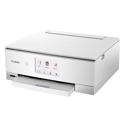 ラッピング可】【即日発送】【新品】CANON キャノン 複合機 PIXUS