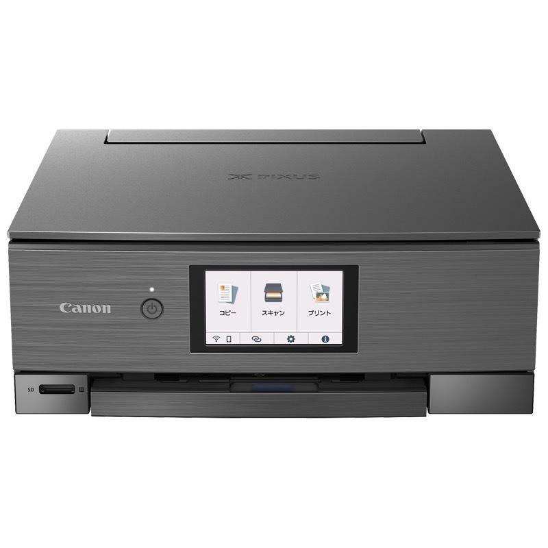 CanonXK90プリンター2021年製／定価45,650円 キヤノン、プレミアム6色インクのA4複合機「PIXUS XK90」 - デジカメ Watch