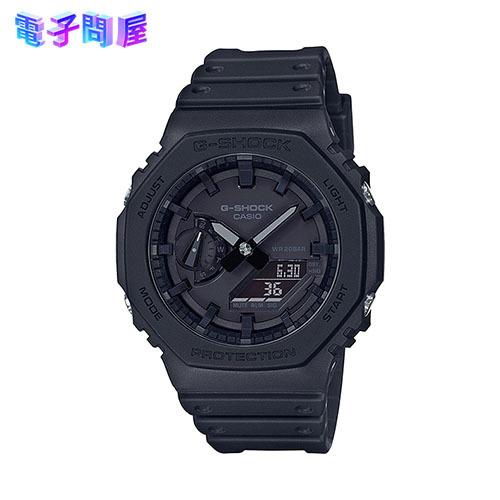 CASIO G-SHOCK デジタル腕時計 ステンレス カシオGショック Gスチール ソーラー電波腕時計 GST-W110D-1AJF