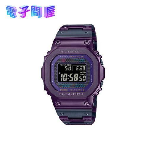 G-SHOCK GMW-B5000PB-6JF 新品未使用 CASIO カシオ G-SHOCK フルメタルスクエアモデル GMW-B5000PB