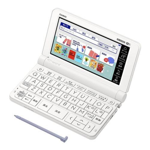 【ラッピング可】【即日発送】【新品】CASIO カシオ 電子辞書 エクスワード XD-SX2800
