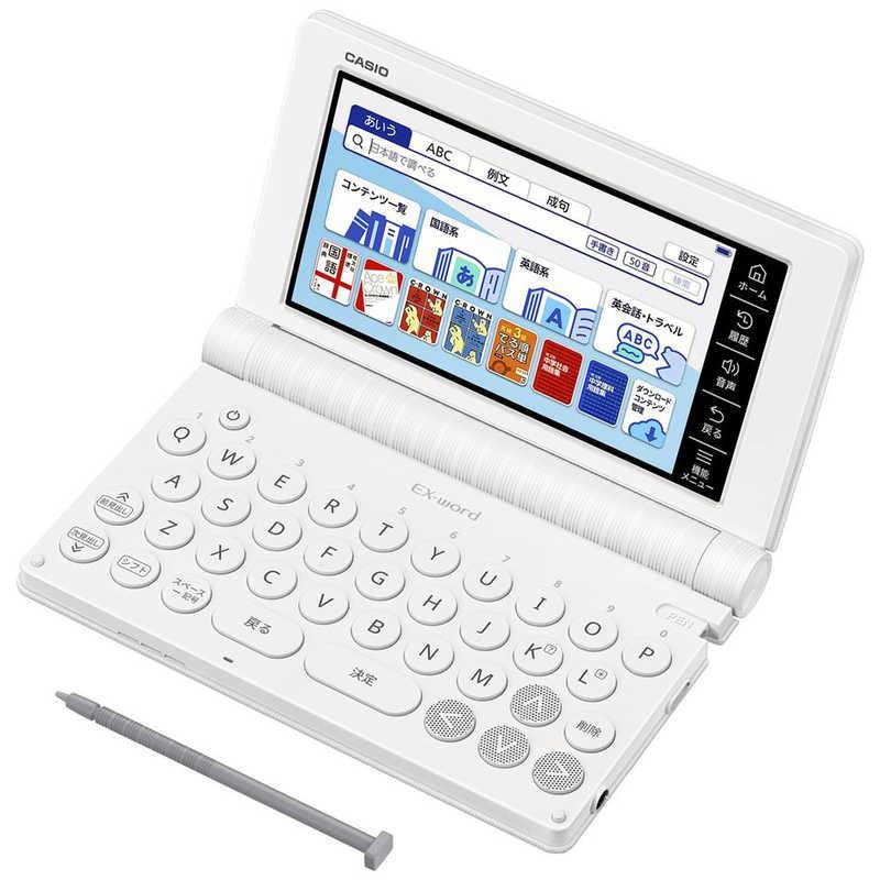 【新品】CASIO カシオ 電子辞書 エクスワード XD-SA3900WE ホワイト 新品】CASIO カシオ 電子辞書 エクスワード XD-SA3900WE ホワイト