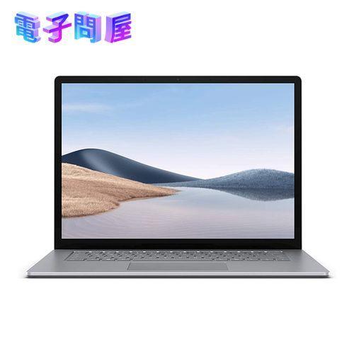 Surface Laptop 【即日発送】【新品】マイクロソフト 4 5W6-00020