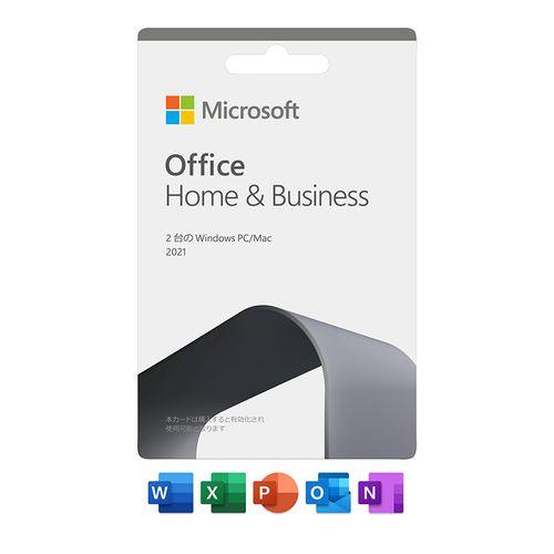 マイクロソフト（Microsoft） 【即日発送】【新品】Microsoft Office 