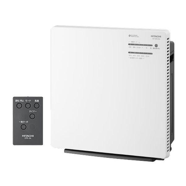 HITACHI 日立 クリエア EP-ZN30A 買取価格比較