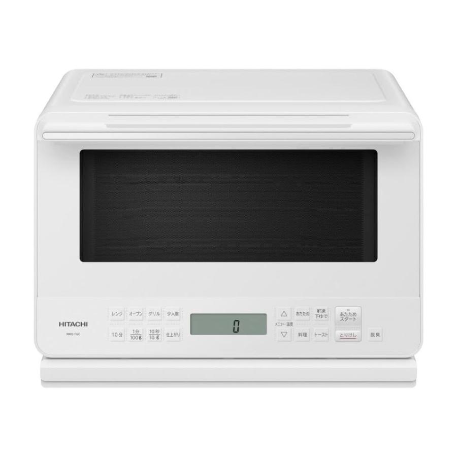 新品未使用　MRO-F6CW ホワイト 即日発送】【新品】HITACHI 日立 オーブンレンジ MRO-F6CW ホワイト