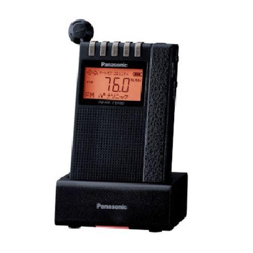 Panasonic（パナソニック） 【ラッピング可】【即日発送】【新品
