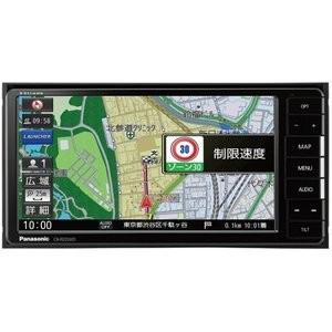 カーオーディオ Panasonic CN-RE05WD 即日発送】パナソニック カーナビ ストラーダ CN-RE05WD フルセグ/VICS