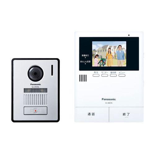 即日発送】【新品】Panasonic パナソニック テレビドアホン VL-SZ35KF 