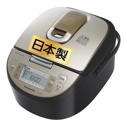 Panasonic 【即日発送】【新品】Panasonic パナソニック 炊飯器 Panasonic 【即日発送】【新品】Panasonic パナソニック 炊飯器