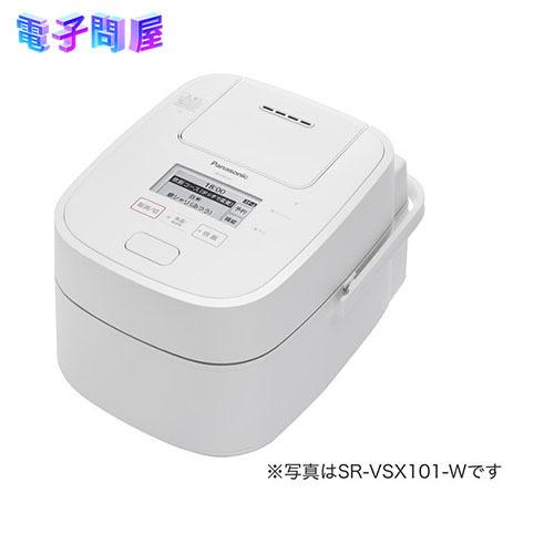 即日発送】【新品】パナソニック Panasonic ホワイト おどり炊き SR