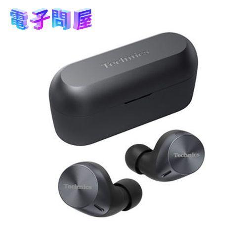 Panasonic（パナソニック） 【ラッピング可】【即日発送】【新品 