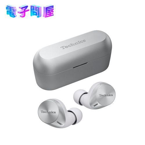 Panasonic 【ラッピング可】【即日発送】【新品】Panasonic  