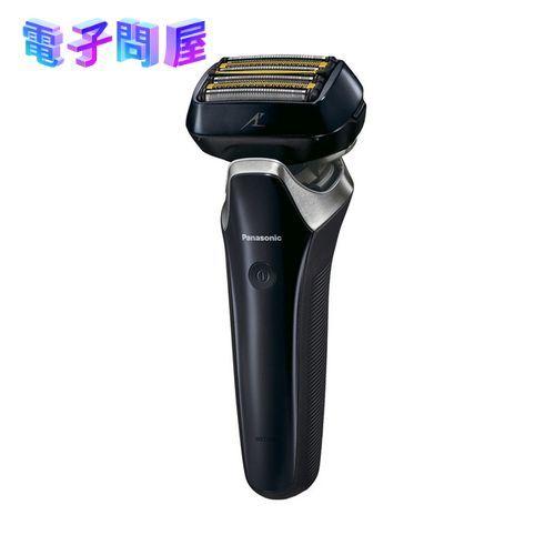ラムダッシュ 【即日発送】【新品】パナソニック Panasonic リニア