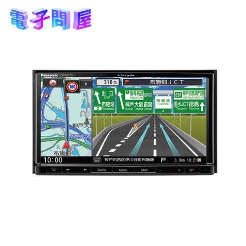 Panasonic Strada CN-RA07D 本体 Panasonic（パナソニック） 【即日発送】【新品】パナソニック