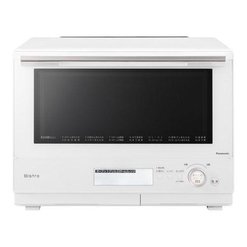 Bistro（Panasonic） 【即日発送】【新品】Panasonic