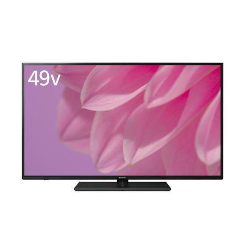 Panasonic（パナソニック） 【即日発送】【新品 箱不良・シュリンク 