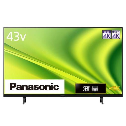 VIERA 【新品】Panasonic パナソニック 43V型液晶テレビ ビエラ MX800