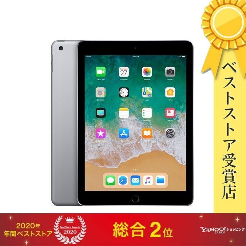 iPad 第6世代 MR7J2J/A 9.7インチ　ストレージ128GB iPad 第6世代 128GB スペースグレイ MR7J2J／A Wi-Fi [128GB] （2018