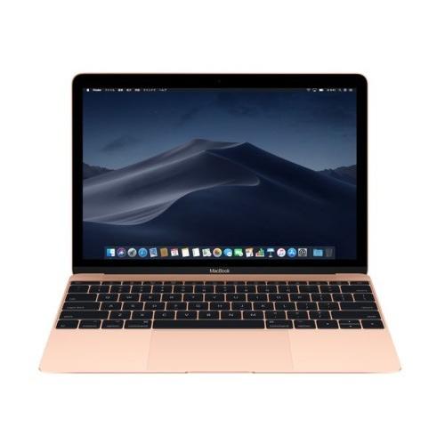 MacBook Retiaディスプレイ 1300/12 MRQP2J/A [ゴールド] 買取価格比較