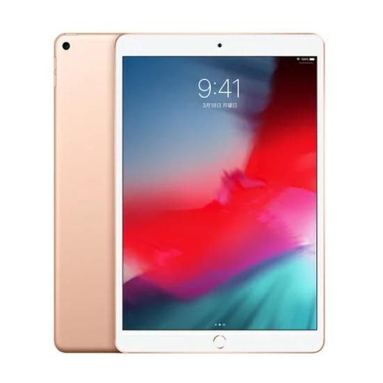 iPad Air 【即日発送】【まとめ買いクーポン発行中】iPad 10.5 iPad Air 【即日発送】【まとめ買いクーポン発行中】iPad 10.5