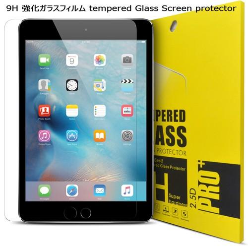 iPad Apple 10.2インチ Wi-Fi 32GB MW752J/A [シルバー] iPad本体 アイ  