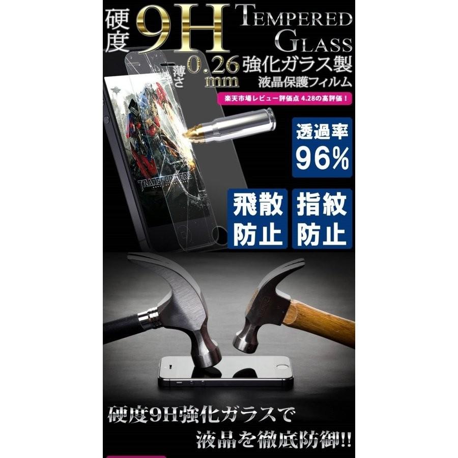 【即日発送】SIMフリー Apple iPhone 11 Pro Max 256GB SIMフリー ゴールドスマホ本体 新古品｜densidonya｜02