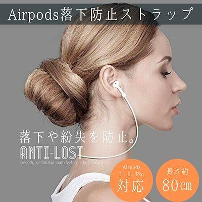 ※新品未開封※ AirPods pro エアポッズプロ 純正ワイヤレスイヤホン Apple 新品未開封 国内正規品 Apple AirPods Pro MWP22J/A