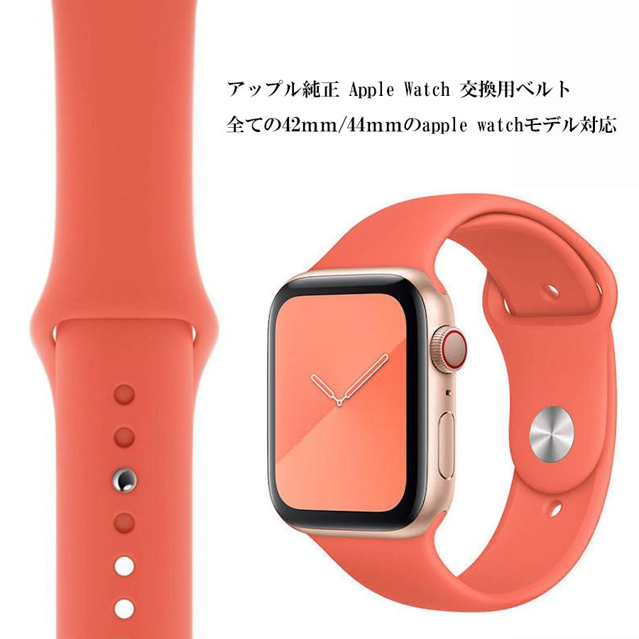 Apple 【即日発送】アップルウォッチ交換バンド Apple Watch バンド