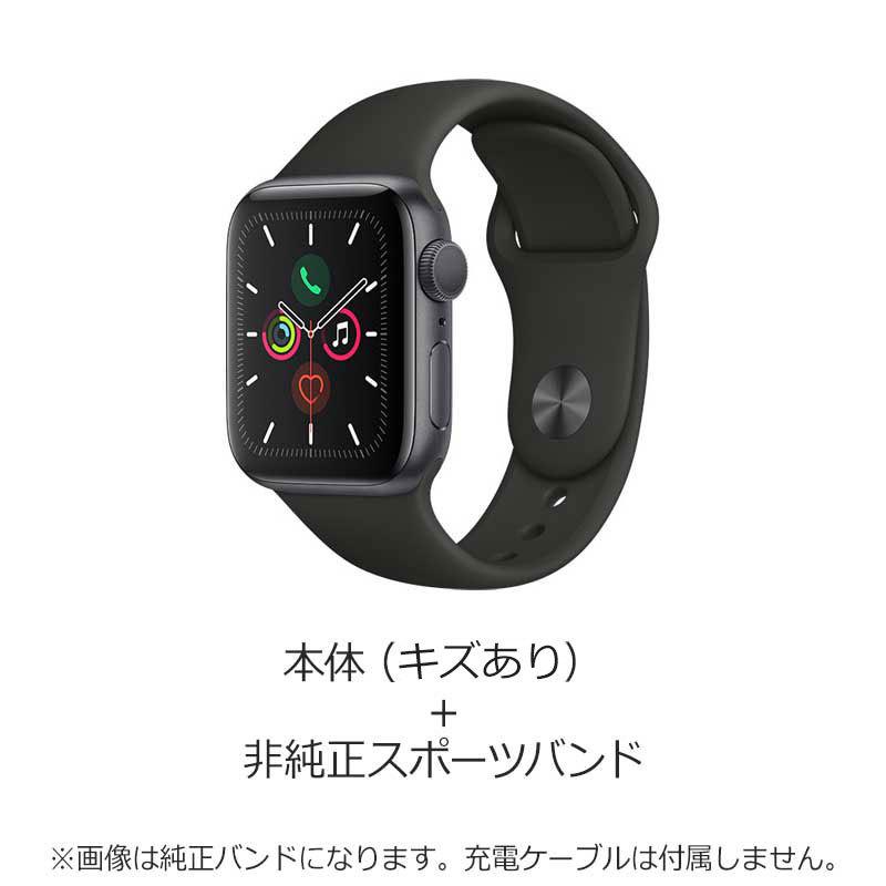 通信販売 Apple Watch Series 5 GPS 40mmスペースグレイ