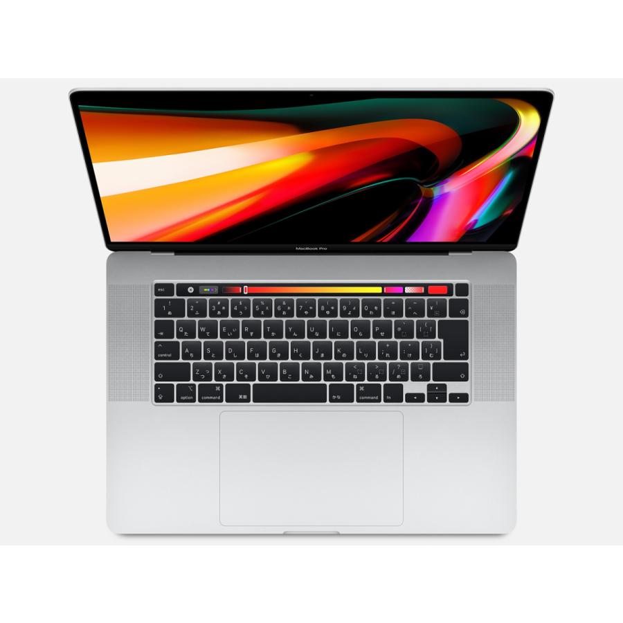 【即日発送】【保証開始済み品】MacBook Pro MVVL2J/A 【シルバー】新古品｜densidonya
