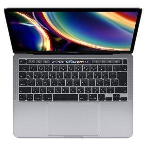 【即日発送】【箱不良・シュリンク破れ等】MacBookPro 13インチ MWP72J/A　2020モデル MacBook 新品