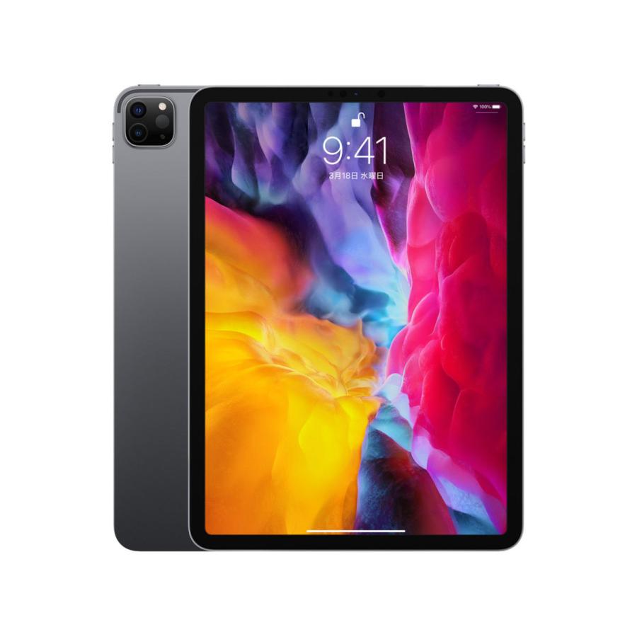 iPad Pro 11インチ 第2世代 128GB MY232J/A【SG】【新品 保証開始済み  