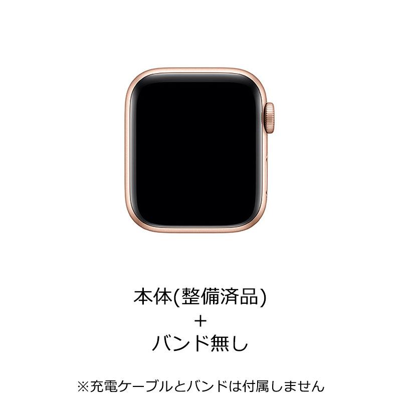 安心！当社1ヶ月保証付き】【整備済品】Apple Watch Series 6 (GPS