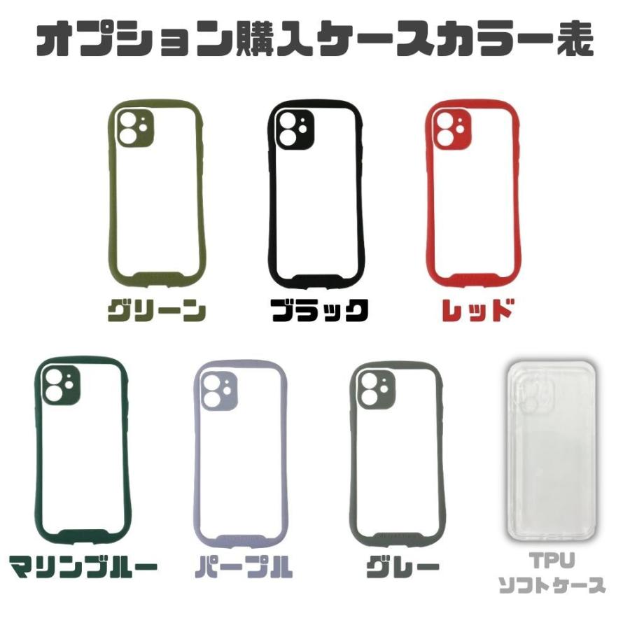 即日発送】iPhone12 64GB ホワイト MGHP3J/A SIMフリー 日本正規品 未 即日発送】iPhone12 64GB ホワイト MGHP3J/A SIMフリー 日本正規品 未