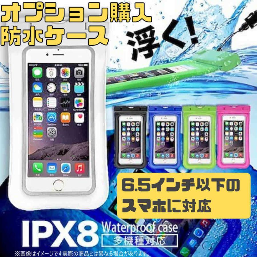 即日発送】iPhone12 128GB ブラック MGHU3J/A SIMフリー 日本正規品 未 